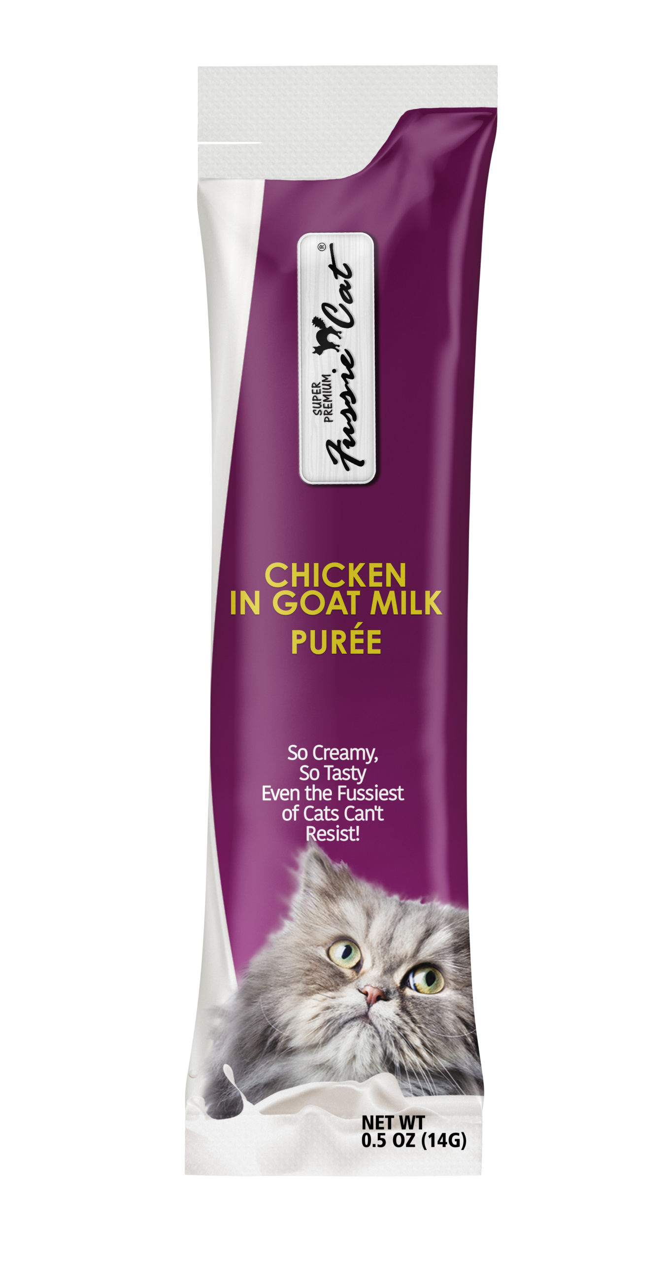 Chicken_tube_F-scaled.png