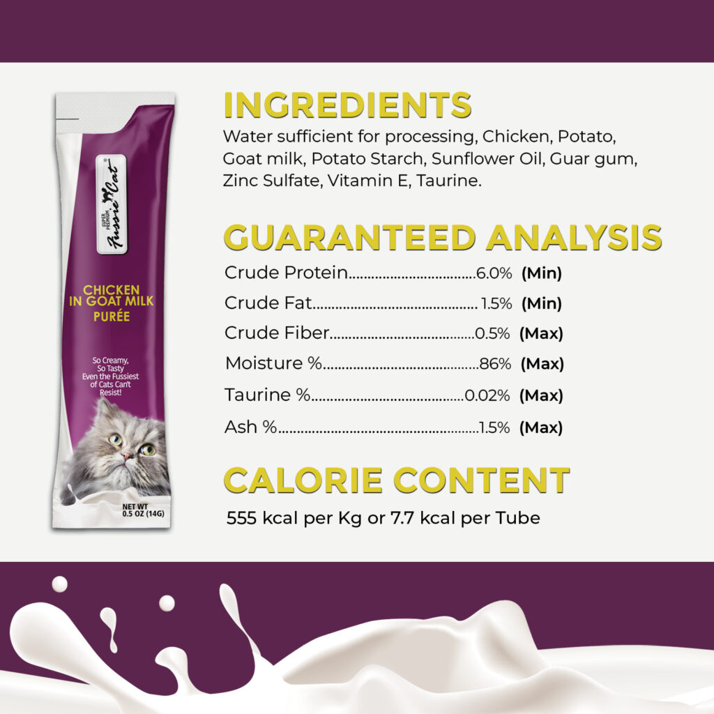 GoatMilkPuree_Chicken_1600x16005