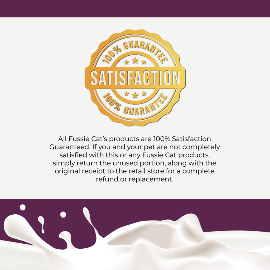 GoatMilkPuree_Chicken_1600x16006